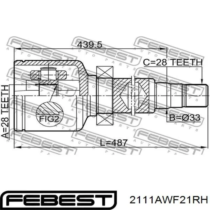 Купити 1481245 Ford ШРУС внутрішній правий