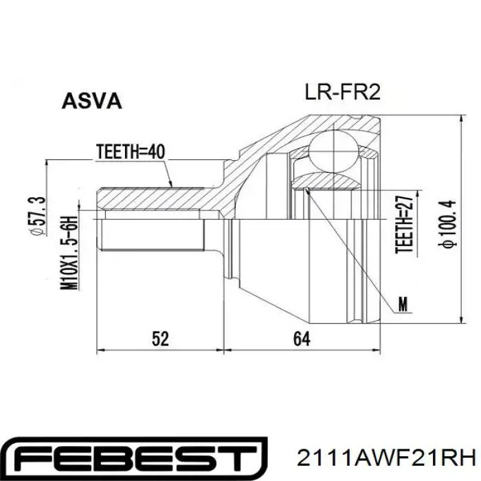 ШРУС внутрішній, передній, правий Ford Mondeo IV