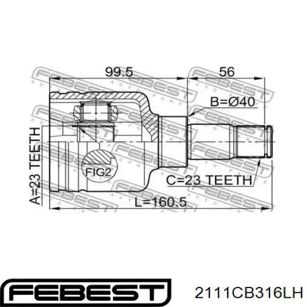 ШРУС внутрішній, передній, лівий 1345647 Ford