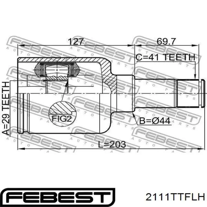 1787348 Ford ШРКШ внутрішній, передній, лівий