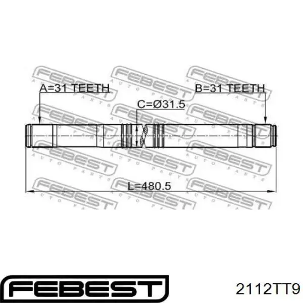 Вал приводу проміжний Ford Transit (V347/8) (Форд Транзіт)