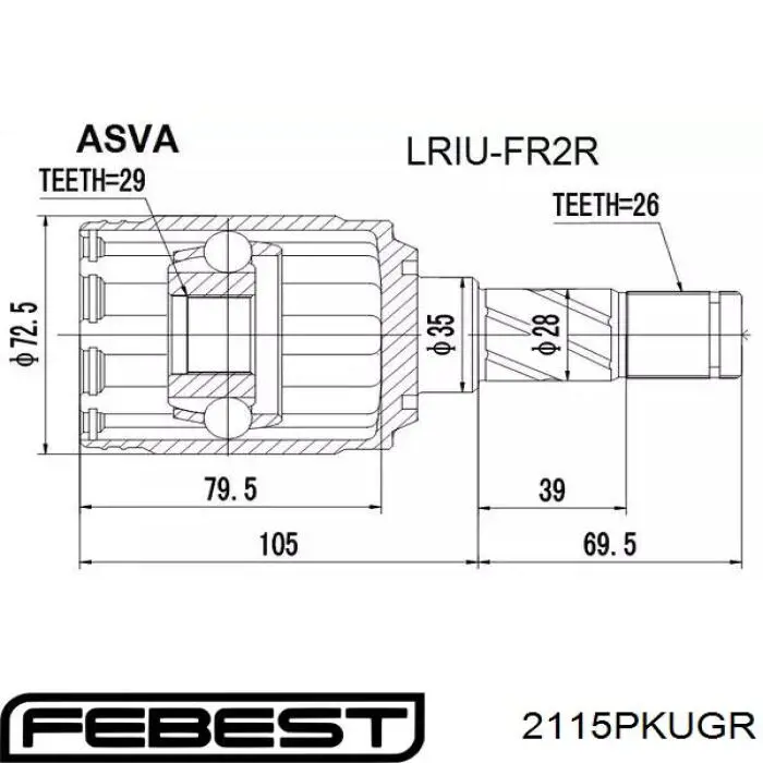 Купити 2115PKUGR Febest Пильник гранати внутрішній задній