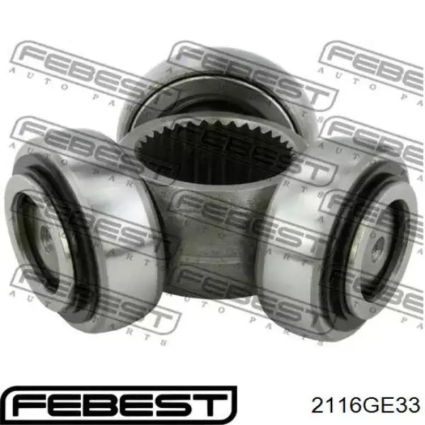 Купити SS9131 DP Group ШРУС внутрішній, тришиб/трипод/тріпоід