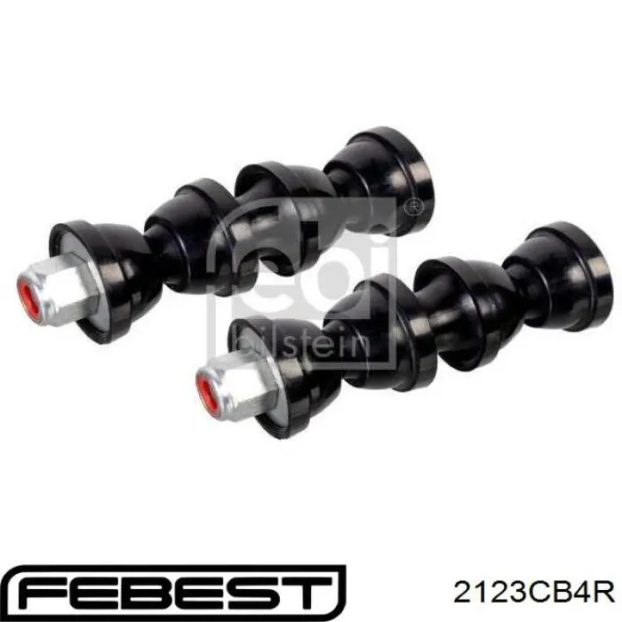 Купити 2123CB4R Febest Солдатик стабілізатора, заднього