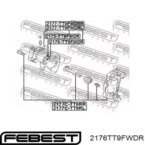 Поршень супорту гальмівного, заднього 2176TT9FWDR Febest