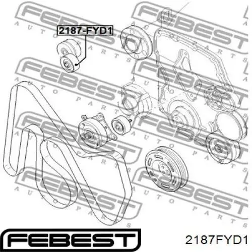 Натягувач приводного ременя 2187FYD1 Febest