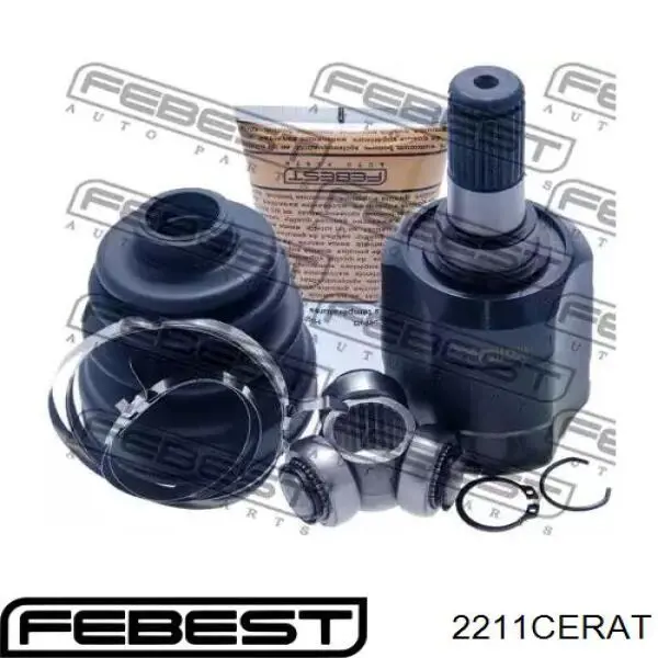 Купити 495922F100 Hyundai/Kia Граната внутрішня ліва