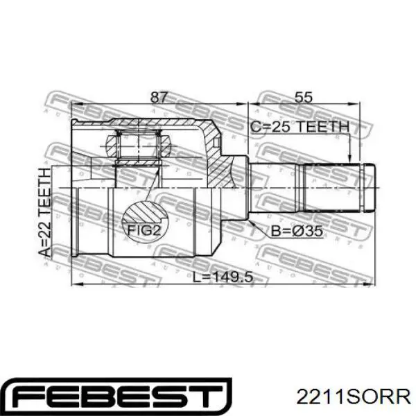 Граната внутрішня, задня Febest 2211SORR