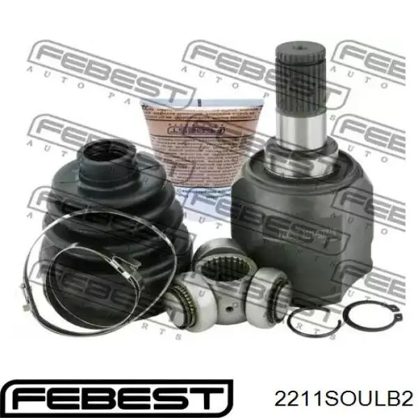 Купити 49583B2200 Hyundai/Kia Граната внутрішня ліва