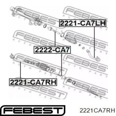 Рульовий наконечник PS21732 Sato Tech