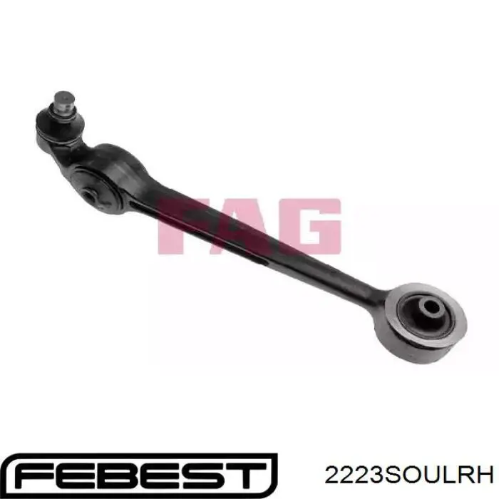 Яйця на стабілізаторі передні Febest 2223SOULRH