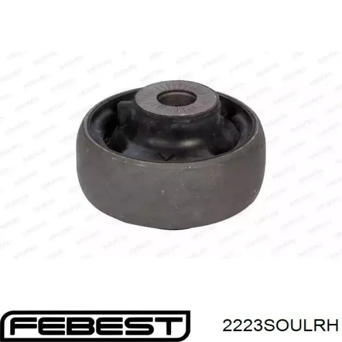Стійка стабілізатора переднього, права 2223SOULRH Febest