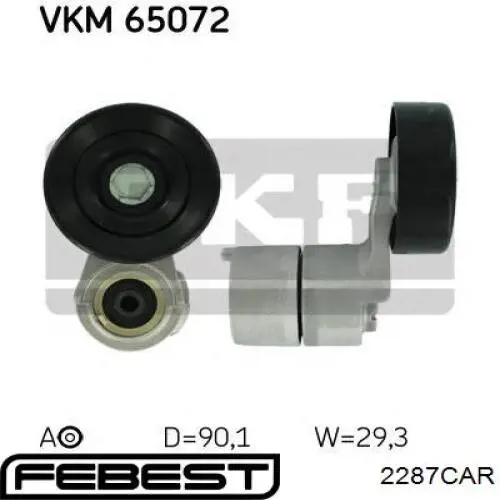 Ролик натягувача приводного ременя Febest 2287CAR