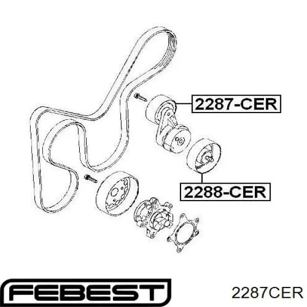 Ролик натягувача приводного ременя Magneti Marelli MPQ1229