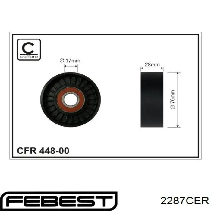 Натяжний ролик 2287CER Febest