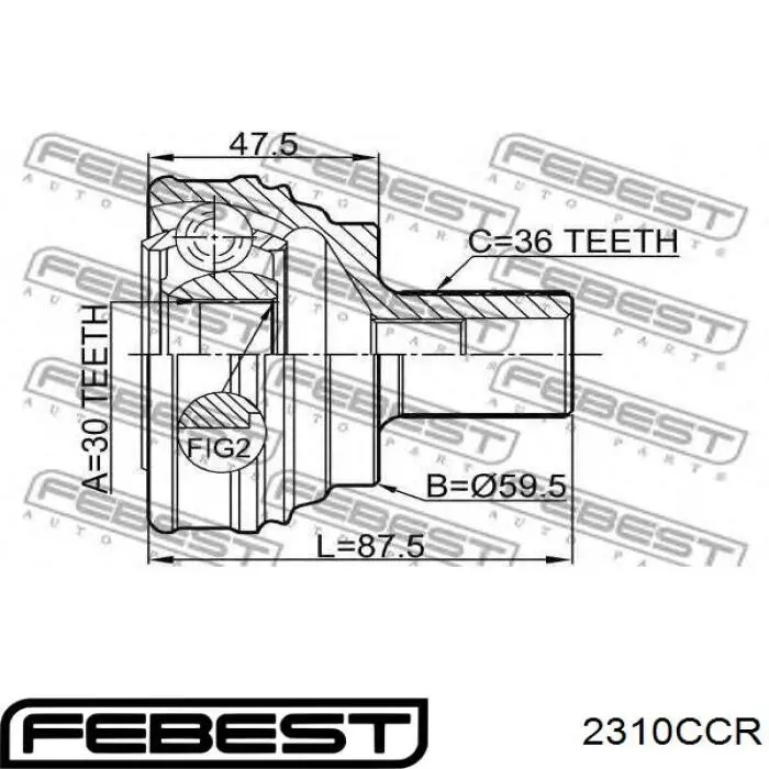 Граната зовнішня задня GSP 635026 ціна, від 36.85 USD