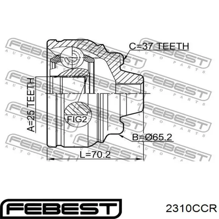 Граната зовнішня задня GSP 635026 ціна, від 36.85 USD