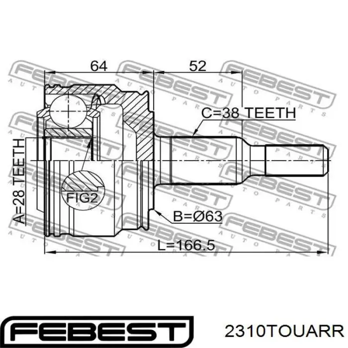  7L6501817B VAG