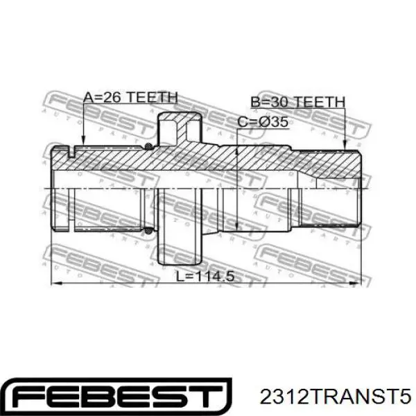 Вал приводу піввісь, проміжний Febest 2312TRANST5 ціна, від 21.88 USD