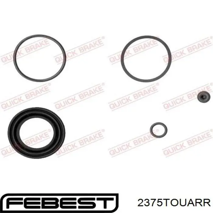 Ремкомплект супорту 7L0698671 VAG