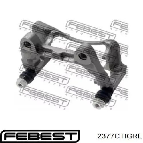 Купити 2377CTIGRL Febest Скоба супорту заднього