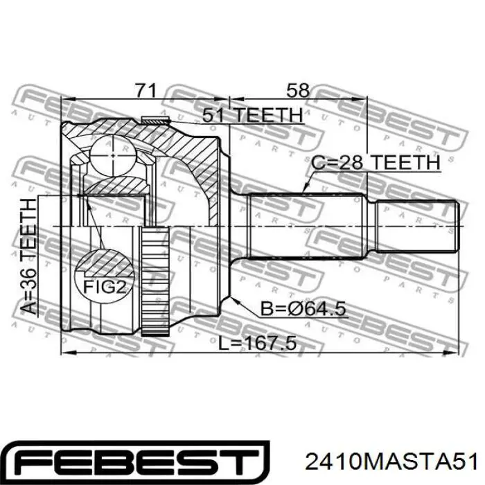 98738 Asam Граната зовнішня
