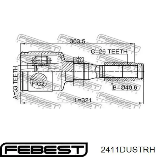 ШРУС внутрішній правий 2411DUSTRH Febest