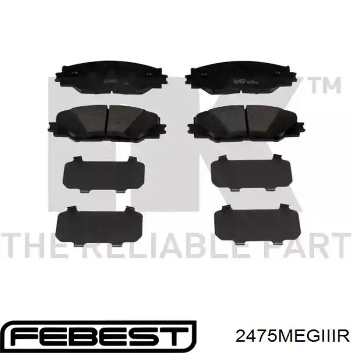 Купити 2475MEGIIIR Febest Супорт гальмівного, заднього