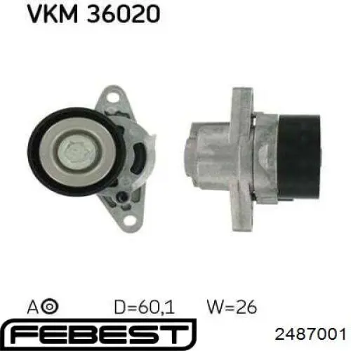 Натяжний ролик 2487001 Febest