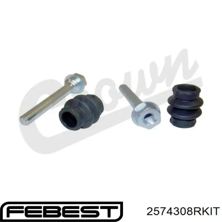 Купити 7701053064 Renault (RVI) Направляюча супорту заднього