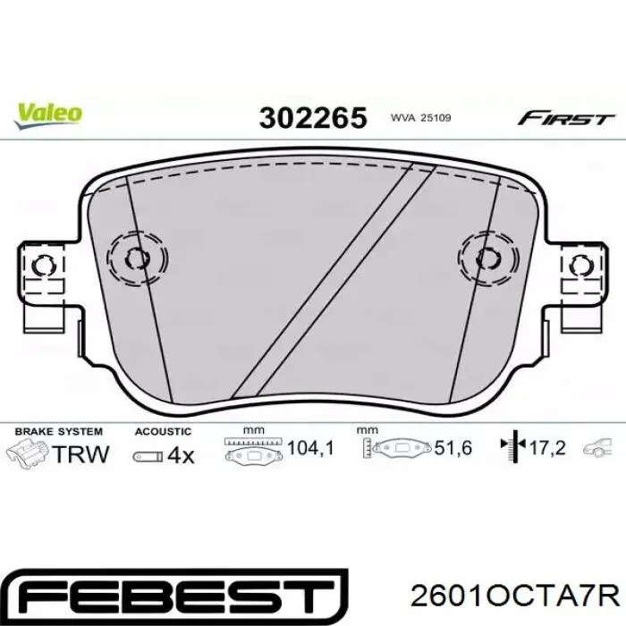 Купити 2601OCTA7R Febest Задні колодки