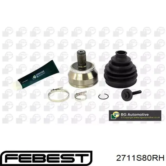 2711S80RH Febest ШРКШ внутрішній, передній, правий