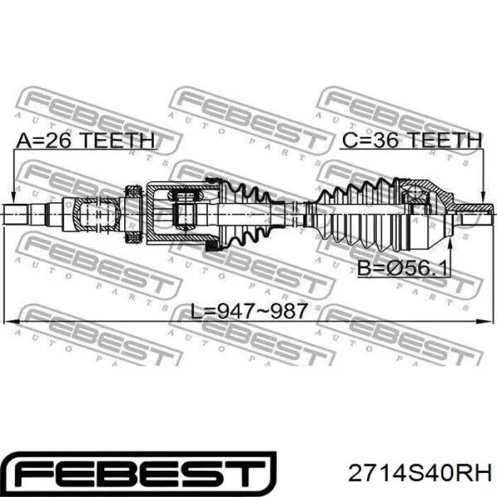 Піввісь передня, права Febest 2714S40RH ціна, від 120.62 USD