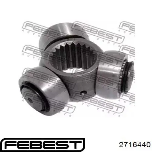 Купити 1563002S Formpart/Otoform ШРУС внутрішній, тришиб/трипод/тріпоід
