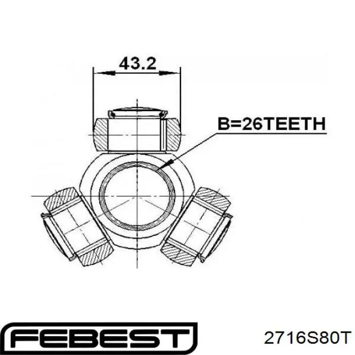 Купити 2716S80T Febest ШРУС внутрішній, тришиб/трипод/тріпоід