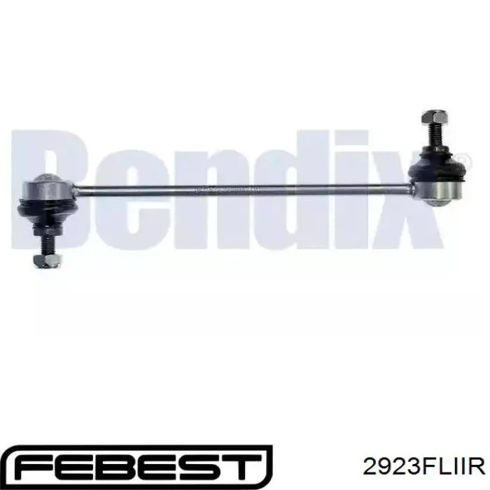 2923FLIIR Febest Тяжка стабілізатора, заднього