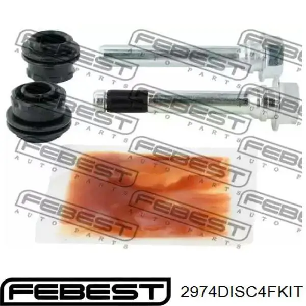 Купити 1635255380 Peugeot/Citroen Направляюча супорту переднього