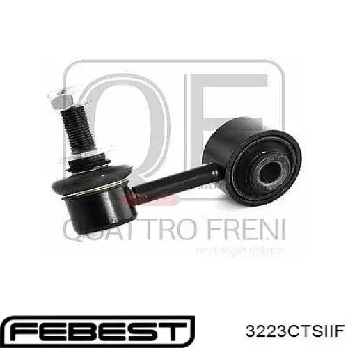 CL0087 CTR Тяга переднього стабілізатора