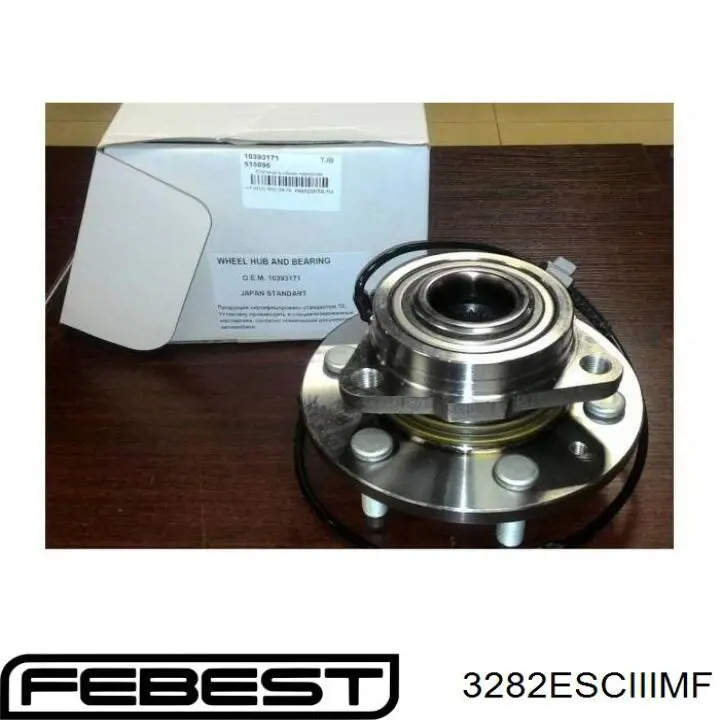 Передня маточина 3282ESCIIIMF Febest