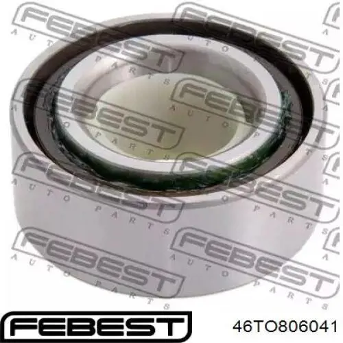 Підшипник маточини задньої Koyo HC46T0806041LFTCZ ціна, від 7.70 USD