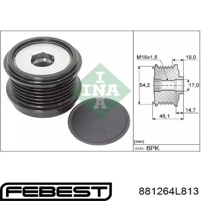 Купити 881264L813 Febest Ремінь генератора
