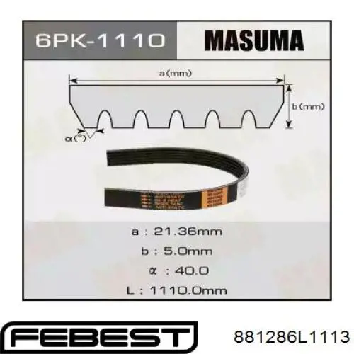 Ремінь приводний, агрегатів 881286L1113 Febest