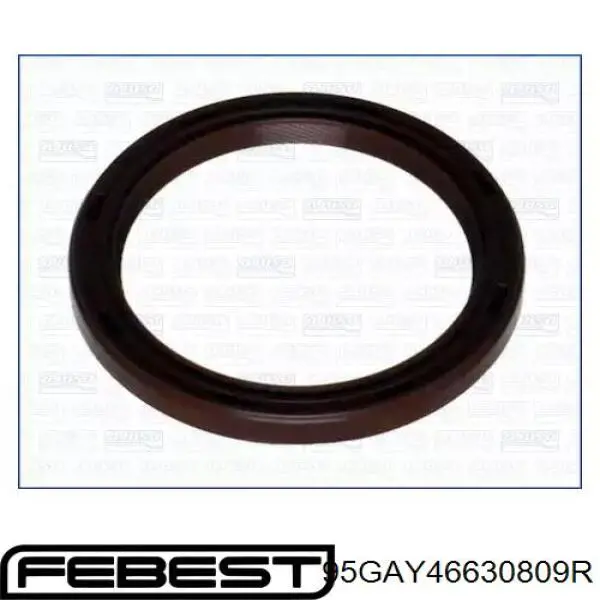 Купити 95GAY46630809R Febest Сальник АКПП/КПП, вхідного/первинного валу