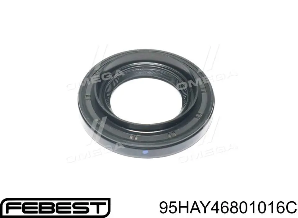 Сальник приводу MRB70612 MarkBest