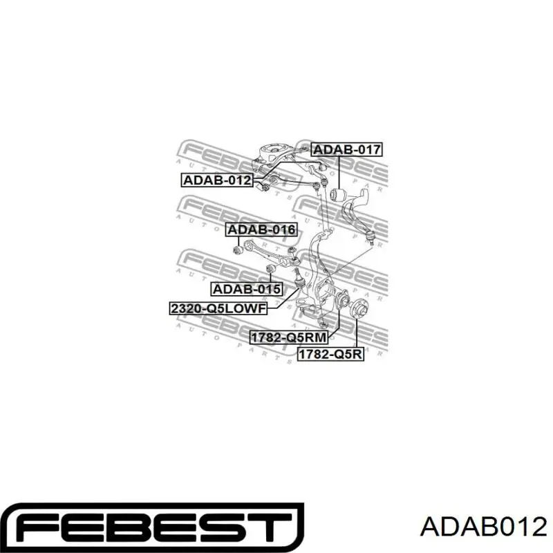 Сайлентблок переднього верхнього важеля Audi A5 (8F7) (Ауді A5)
