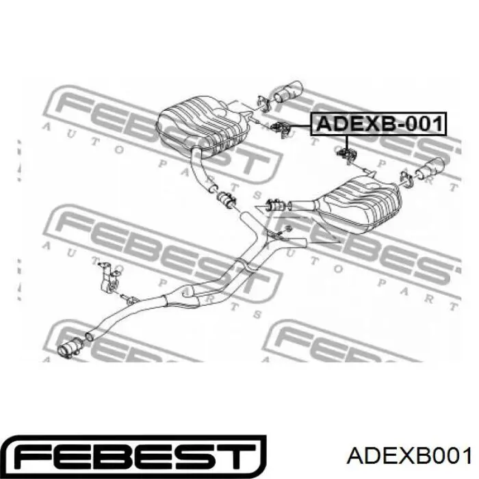 Купити 8K0253144M Bentley Подушка глушника