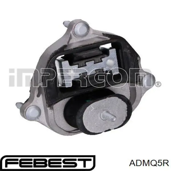 Подушка трансмісії (опора коробки передач) на Audi A5 (8TA)