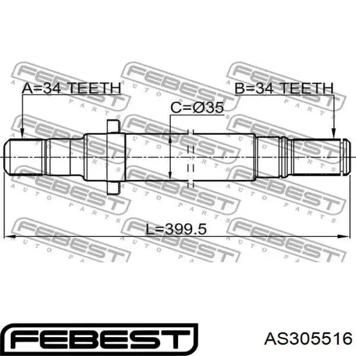 AS305516 Febest підвісний підшипник передньої піввісі