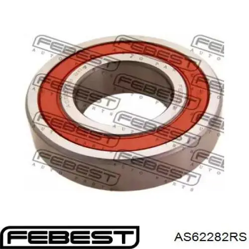Підшипник цапфи передньої Koyo 62282RSC3 ціна, від 6.49 USD