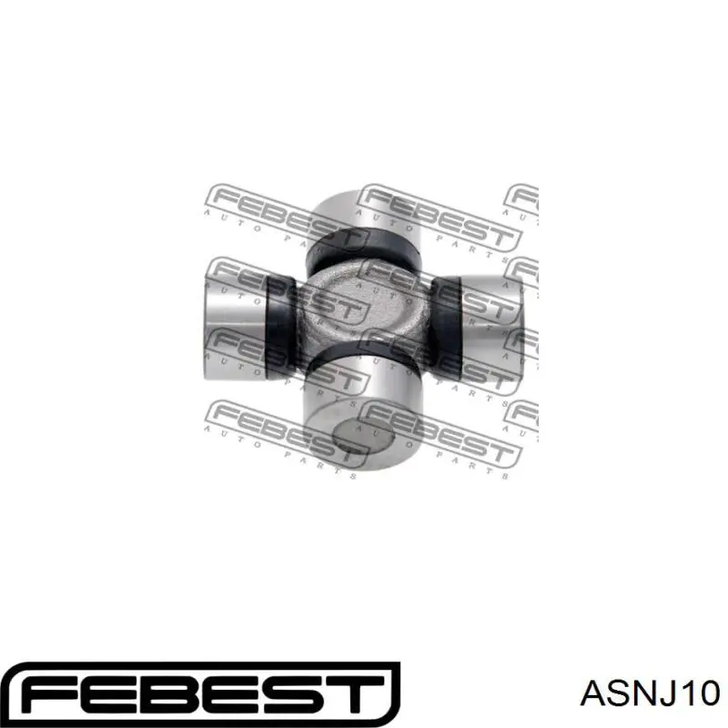 Хрестовина карданного валу, заднього Febest ASNJ10